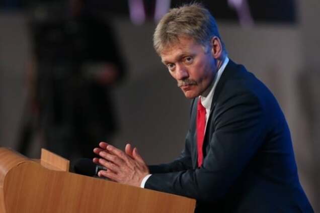 У Путина назвали источники финансирования операции в Сирии