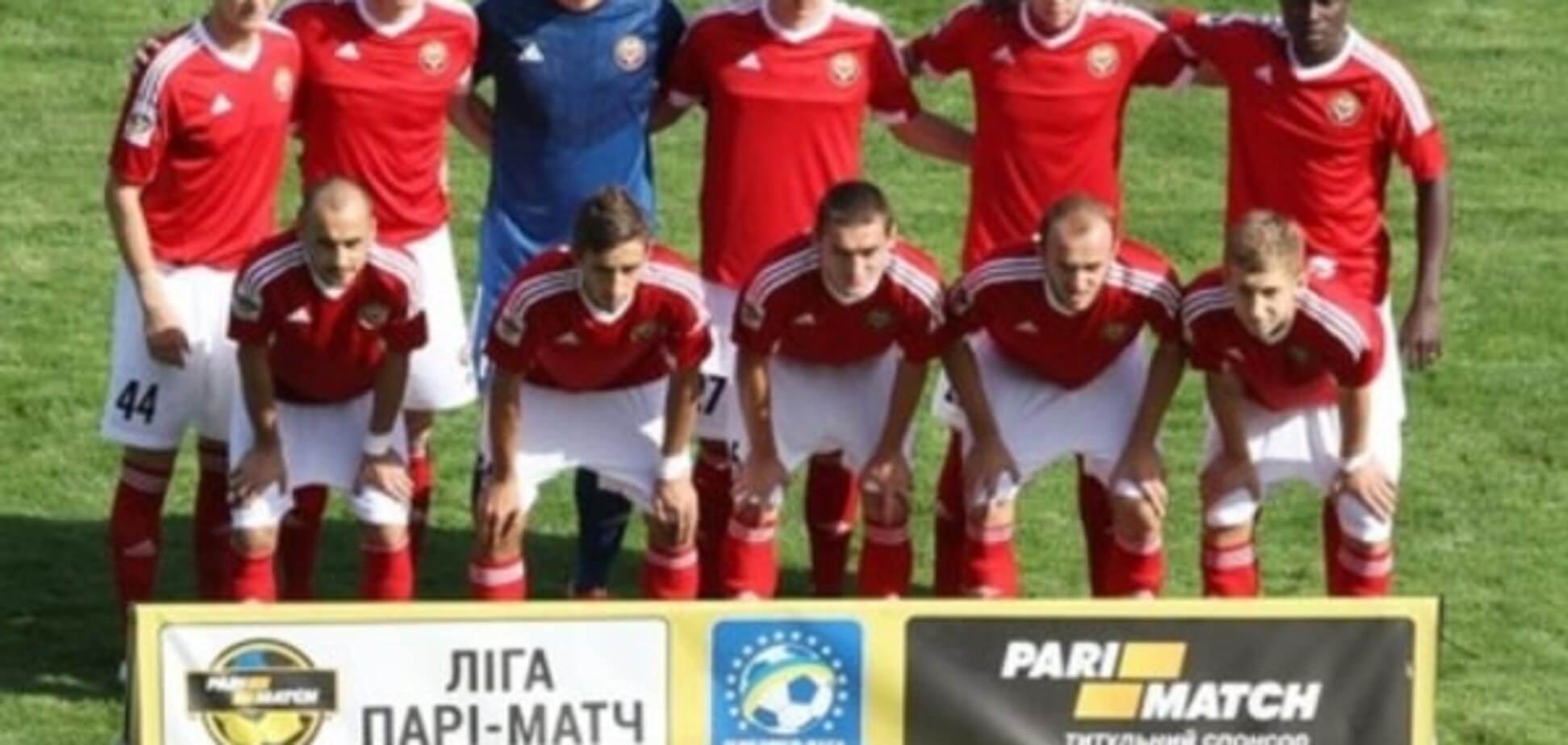 Аутсайдер Прем'єр-ліги шокував футбольну Україну
