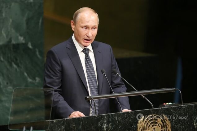 Рэп от Путина. Рассказ президента России о рождении террора положили на музыку