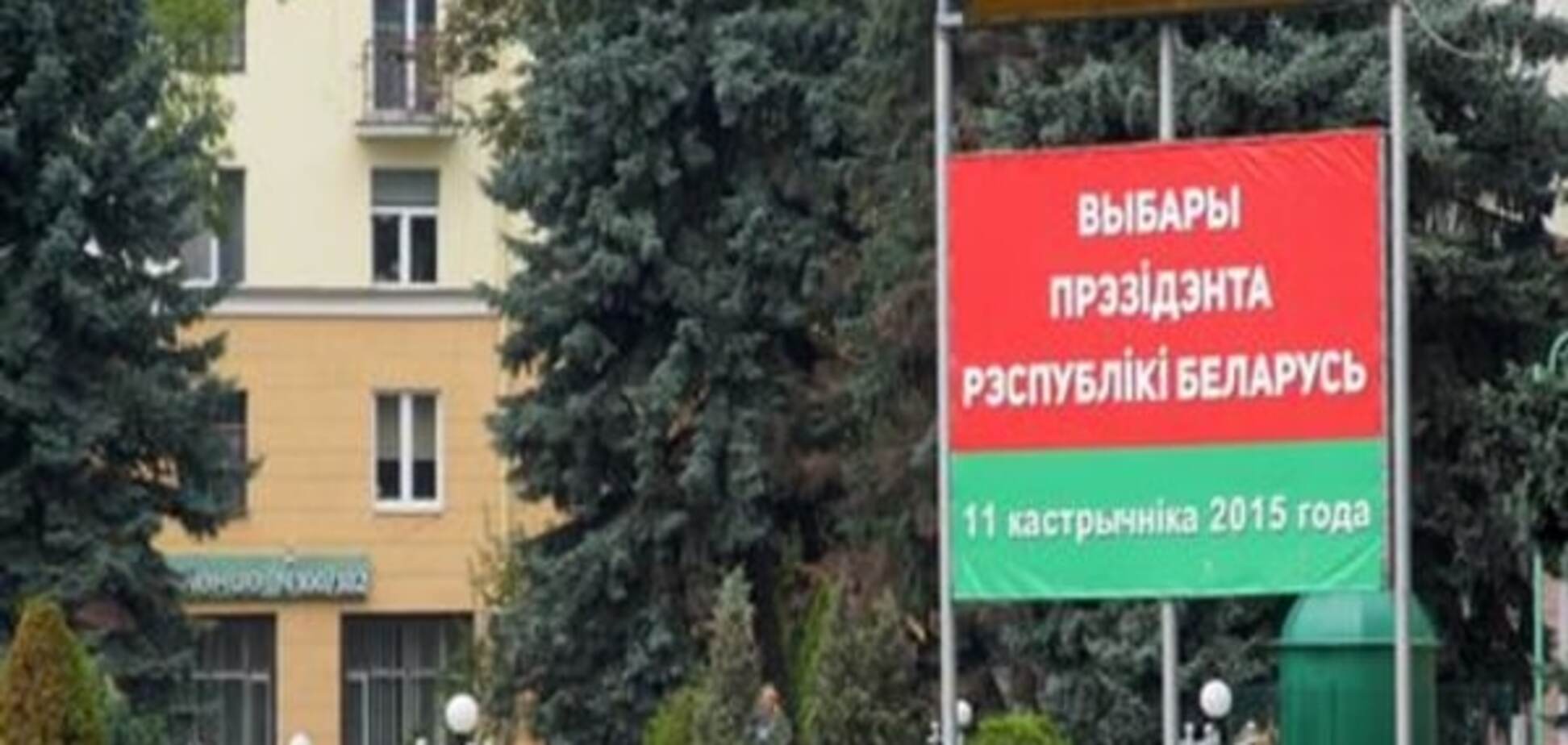 Социолог: Беларусам нужна синица в руках, а не журавль в небе