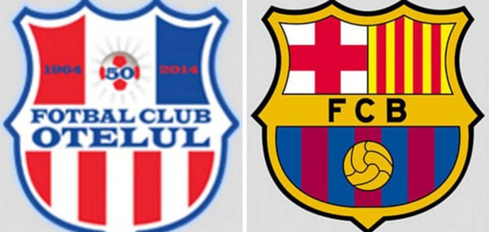 Футбольный клуб изменит эмблему из-за угроз 'Барселоны'