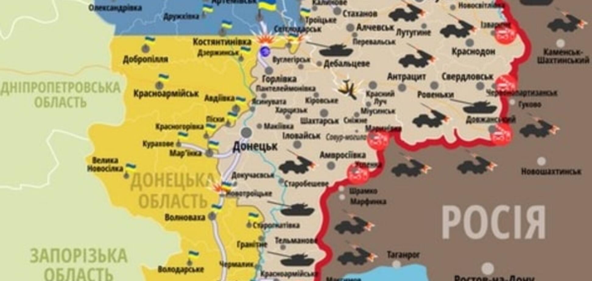 Террористы прибегли к вооруженным провокациям: карта АТО