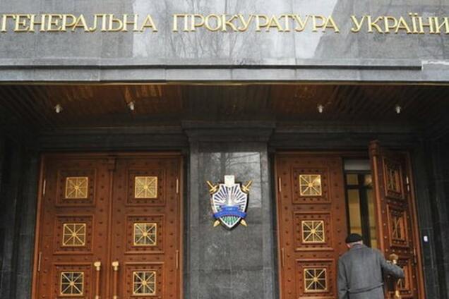 В ГПУ назвали число россиян, которых подозревают в терроризме