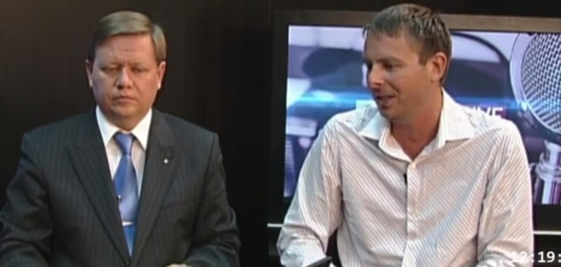 Реальная цена газа: эксперты рассказали правду