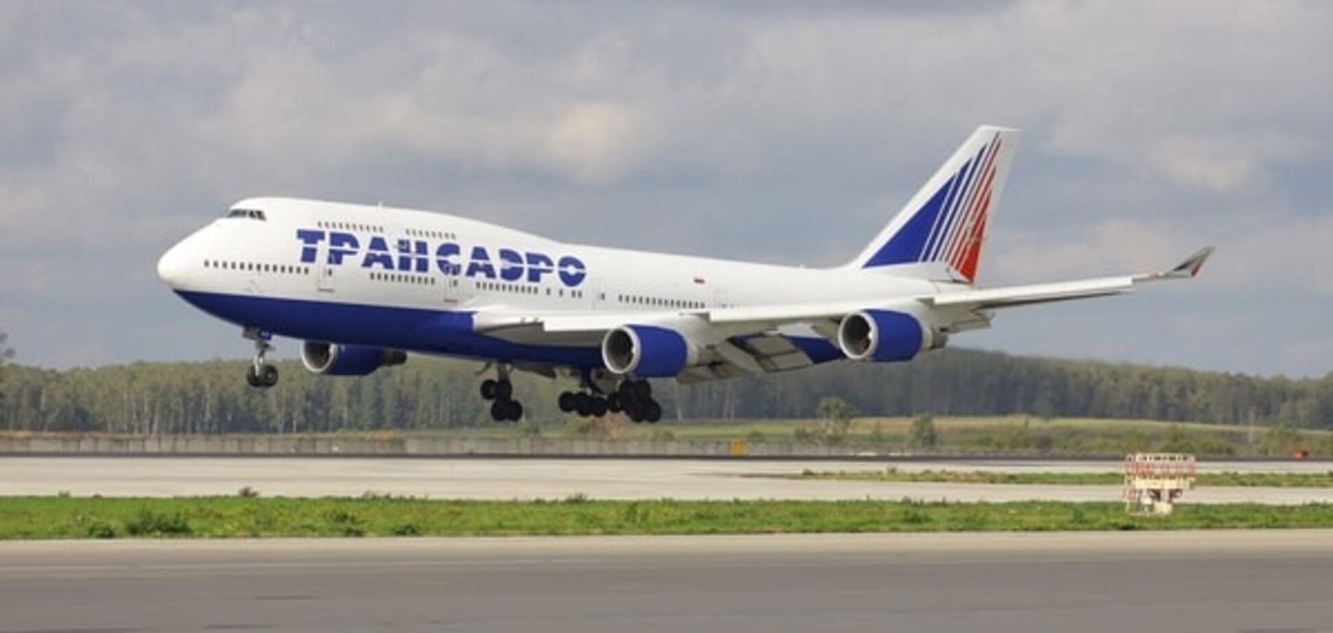 Одесский аэропорт досрочно 'забанил' российскую авиакомпанию – СМИ