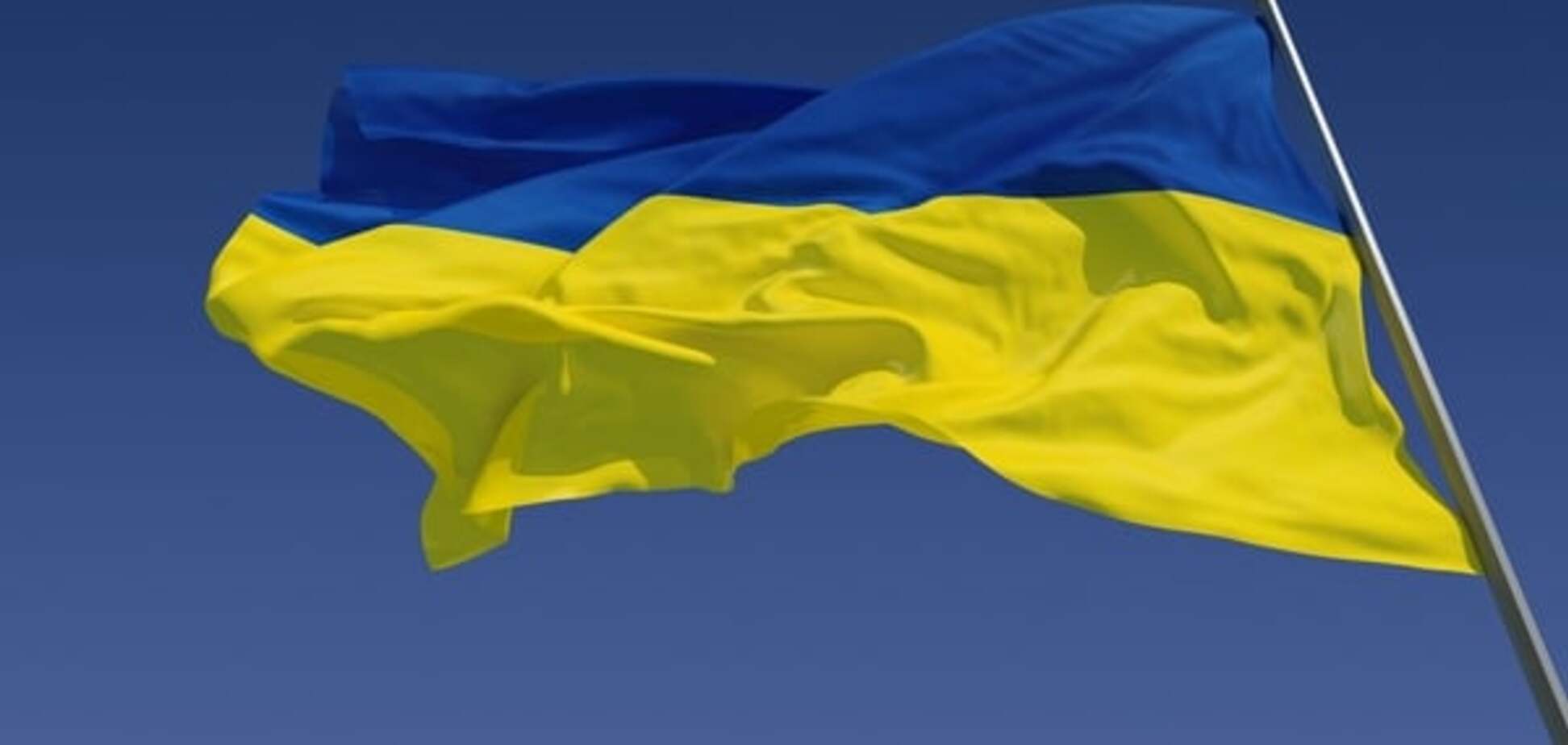 Жовто-блакитный прапор в Грузии 