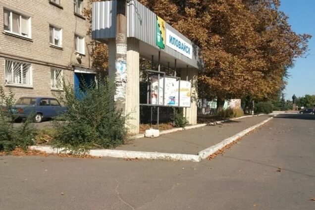 Безлюдные улицы и разрушенные дома: СМИ показали Иловайск год спустя. Опубликованы фото