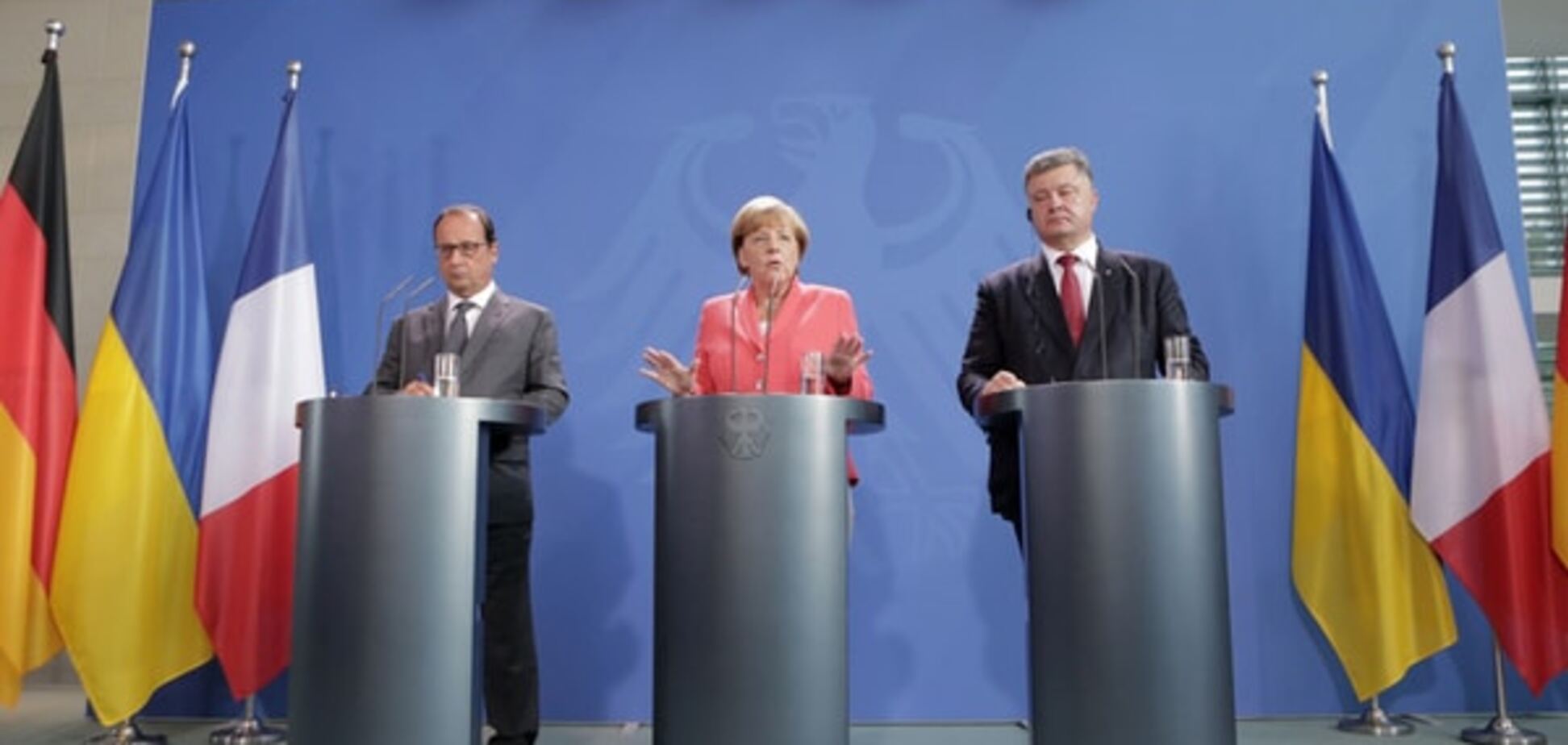 Порошенко провів переговори з Меркель і Олландом