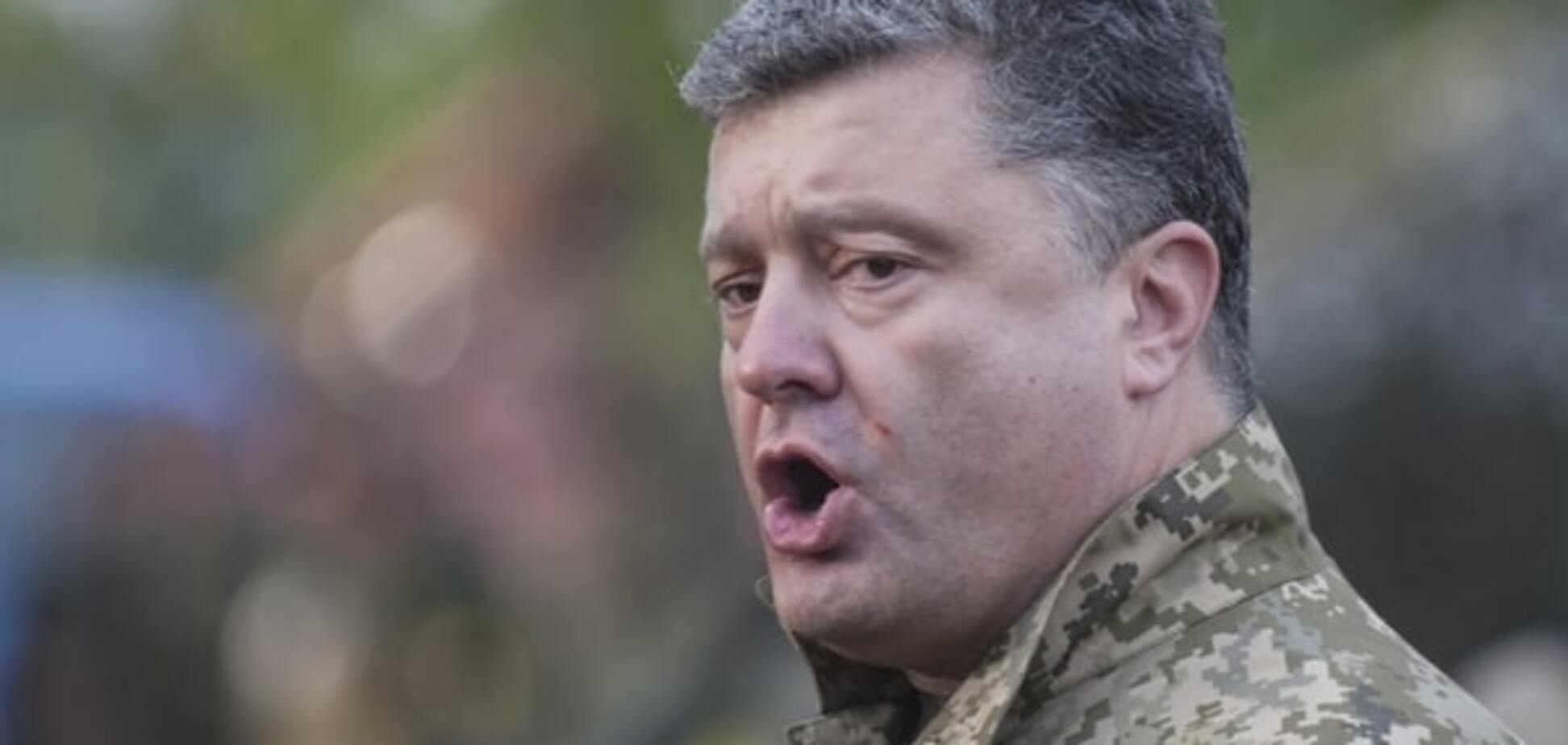 Порошенко напомнил, что война на Донбассе закончится нескоро