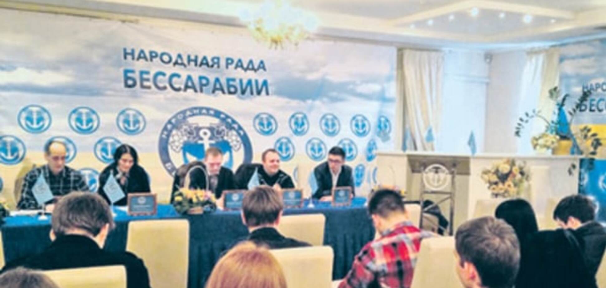 Грицак рассказал, кто стоит за 'Народной республикой Бессарабия'