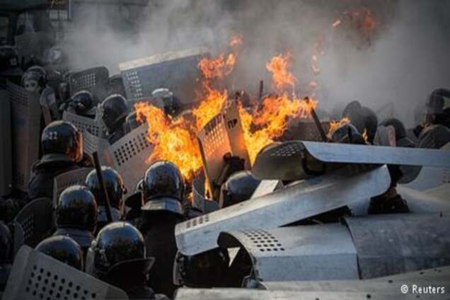 ГПУ оголосила про розкриття обставин підготовки штурму Майдану