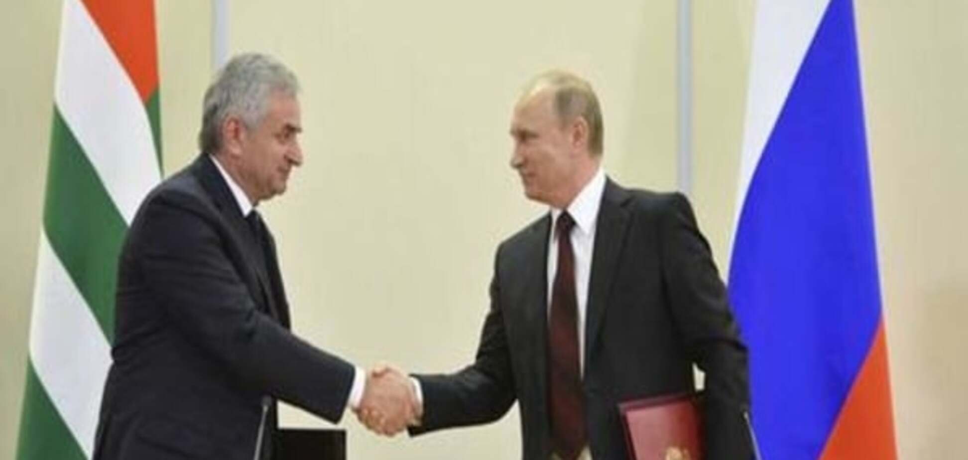 Абхазия и Россия: поэтапный аншлюс