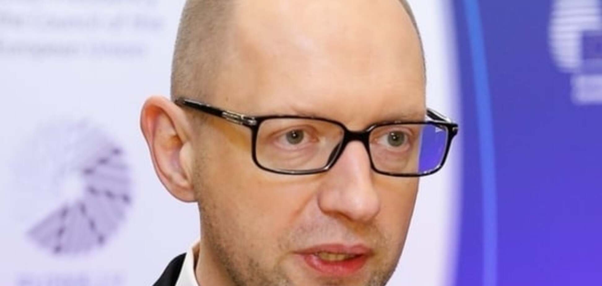 Українці попросили Порошенка відправити Яценюка у Гваделупу