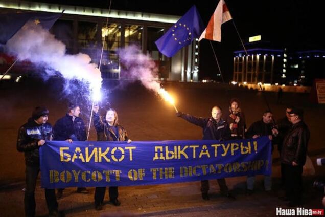 В Минске вышли на митинг против Лукашенко: фото с места событий