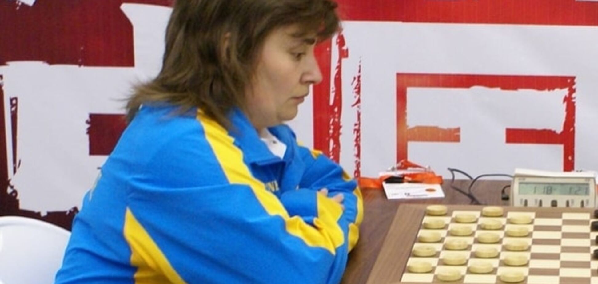 Украинка выиграла чемпионат мира по шашкам, обойдя россиянку