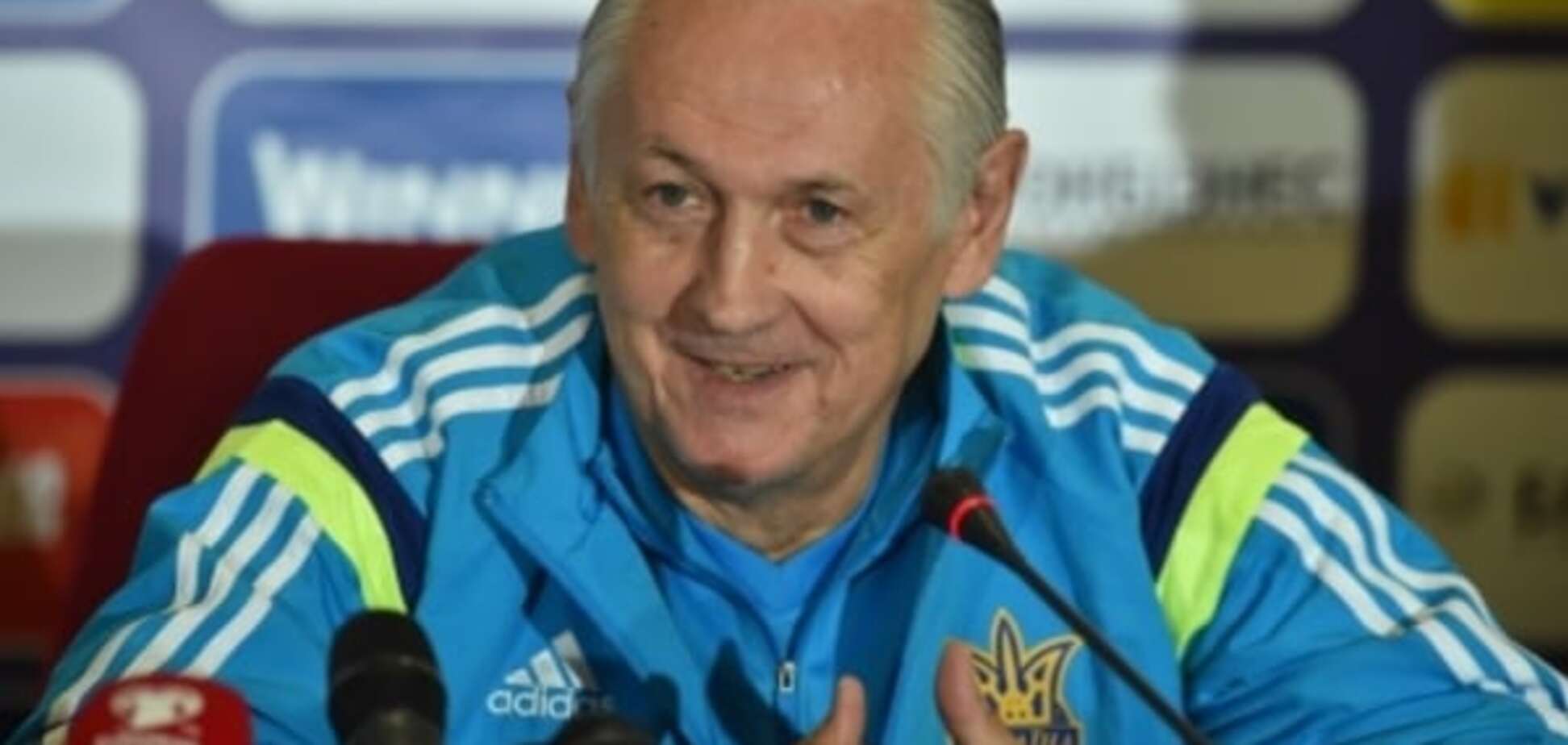 Фоменко: нужно выходить на футбольное поле и биться за победу