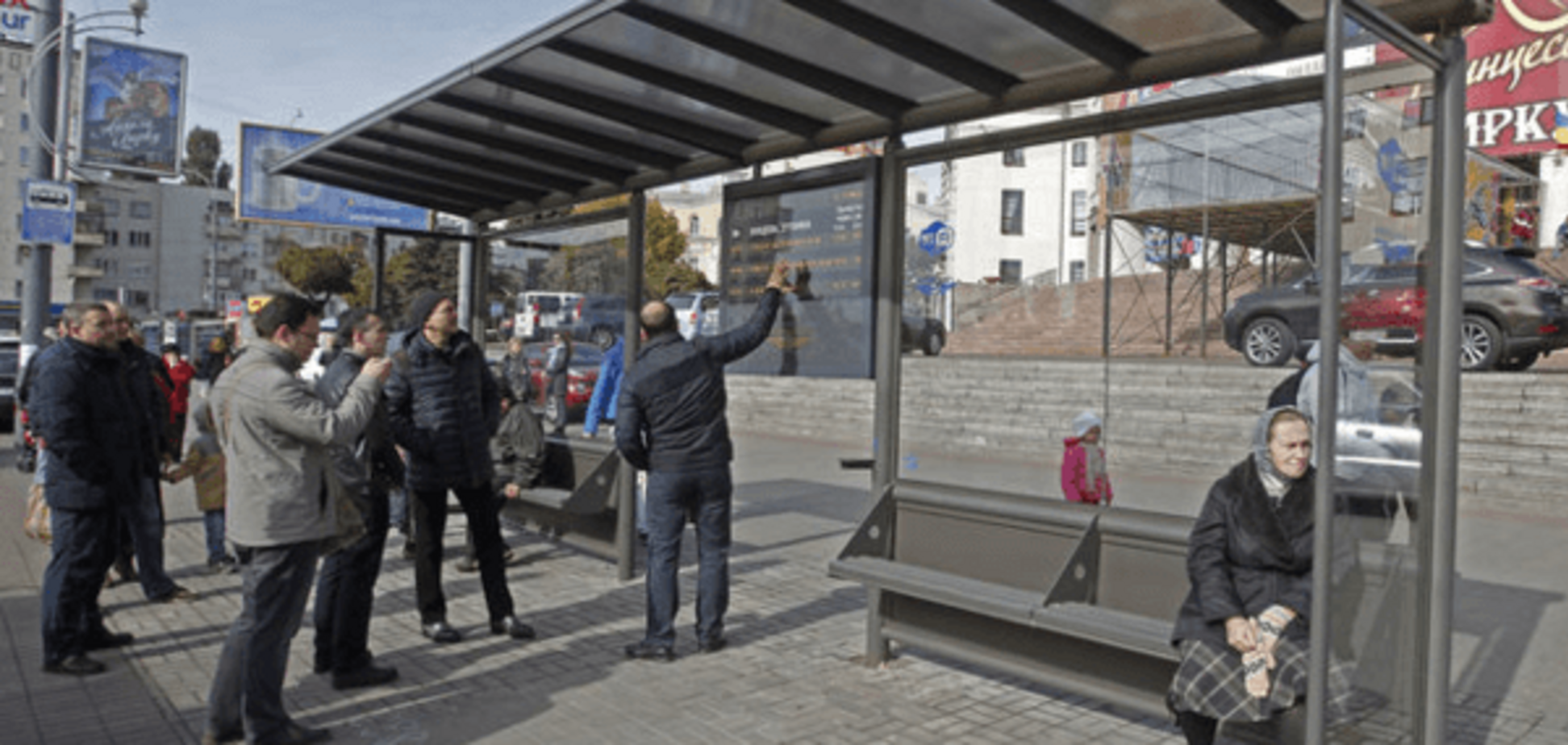 У Києві з'явилися 'розумні' зупинки: опубліковані фото