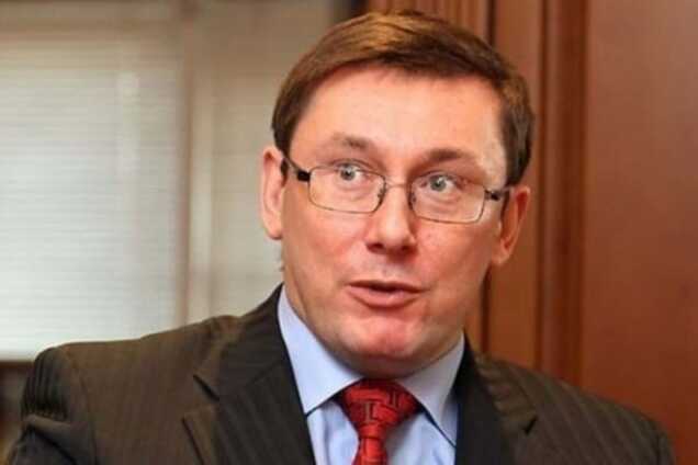 Луценко о выходе Шевченко из фракции: он абсолютно беспринципный