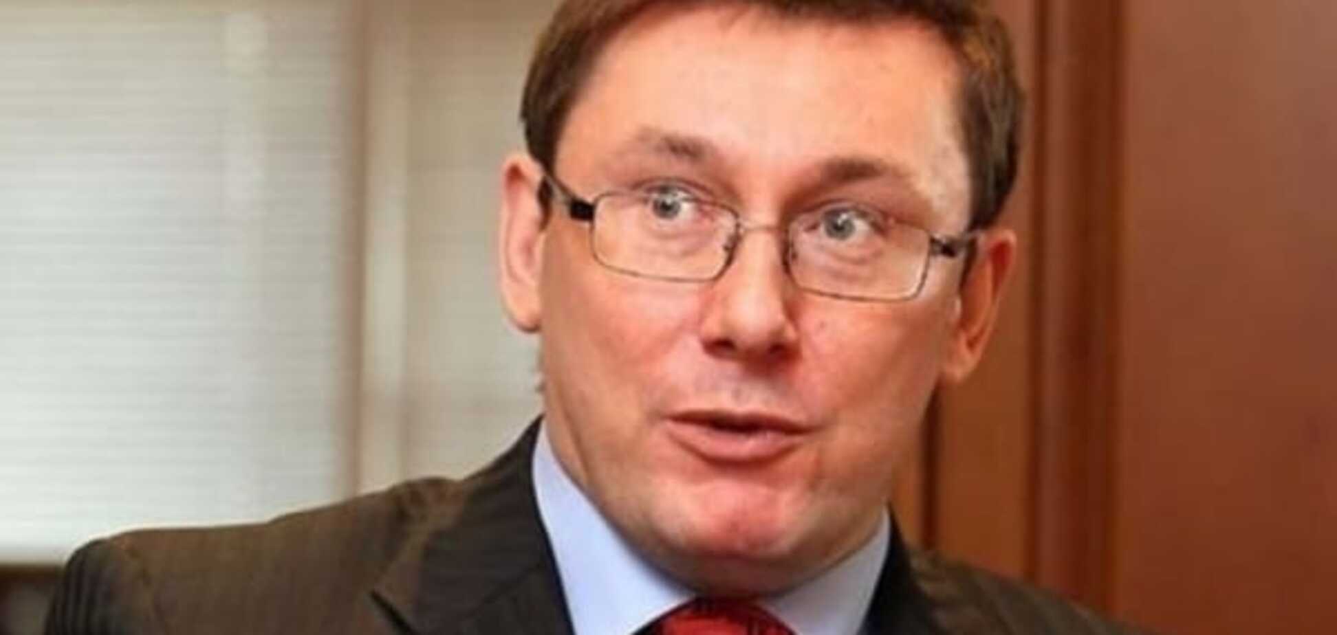 Луценко о выходе Шевченко из фракции: он абсолютно беспринципный