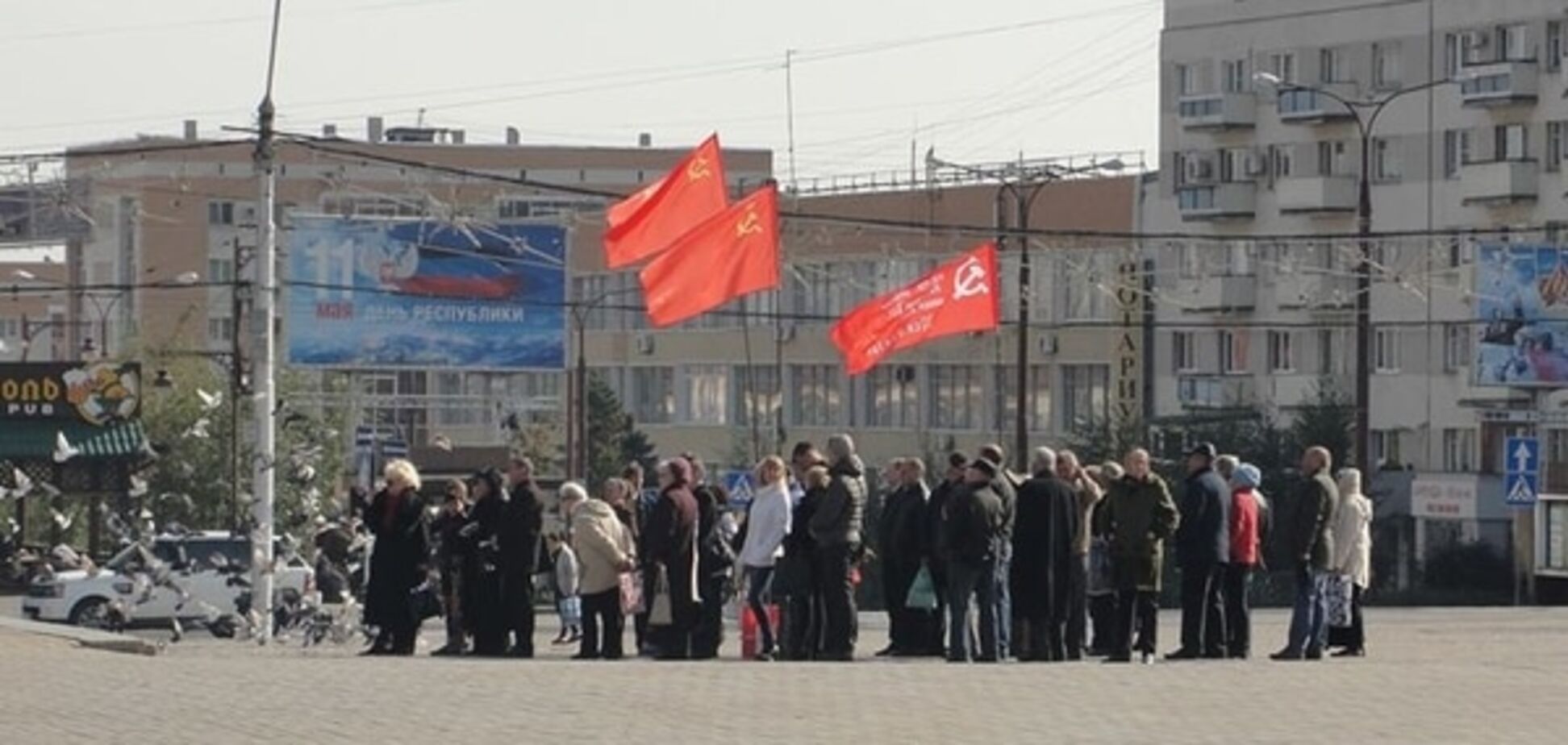 '150 лет донецкому народу': коммунисты 'навешали лапшу' на митинге 'ДНР'. Опубликованы фото