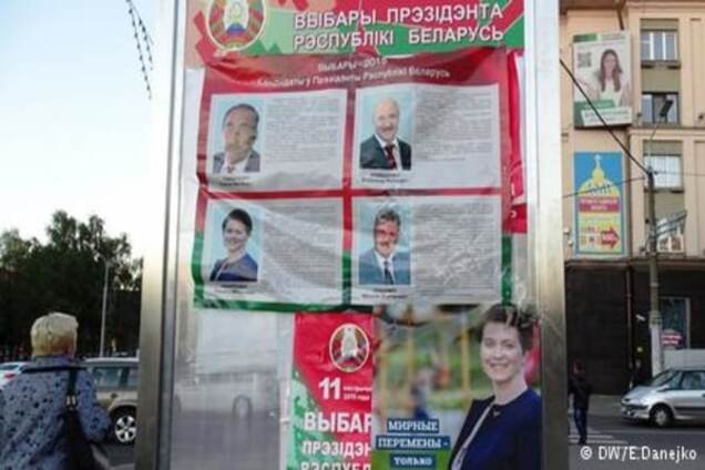 Вибори президента Білорусі: хто стоїть за кандидатами