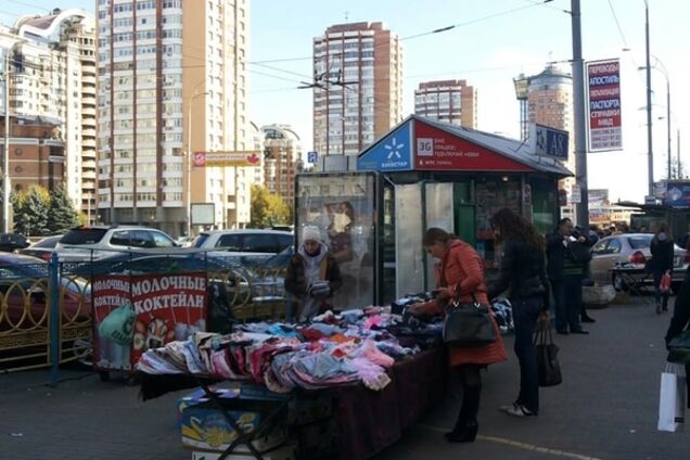 В соцсети киевляне показали чиновникам 'мажорный Печерск'