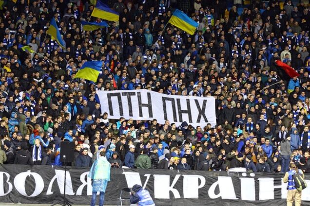 'Правый сектор' - миф: в России обозвали украинских ультрас трусами