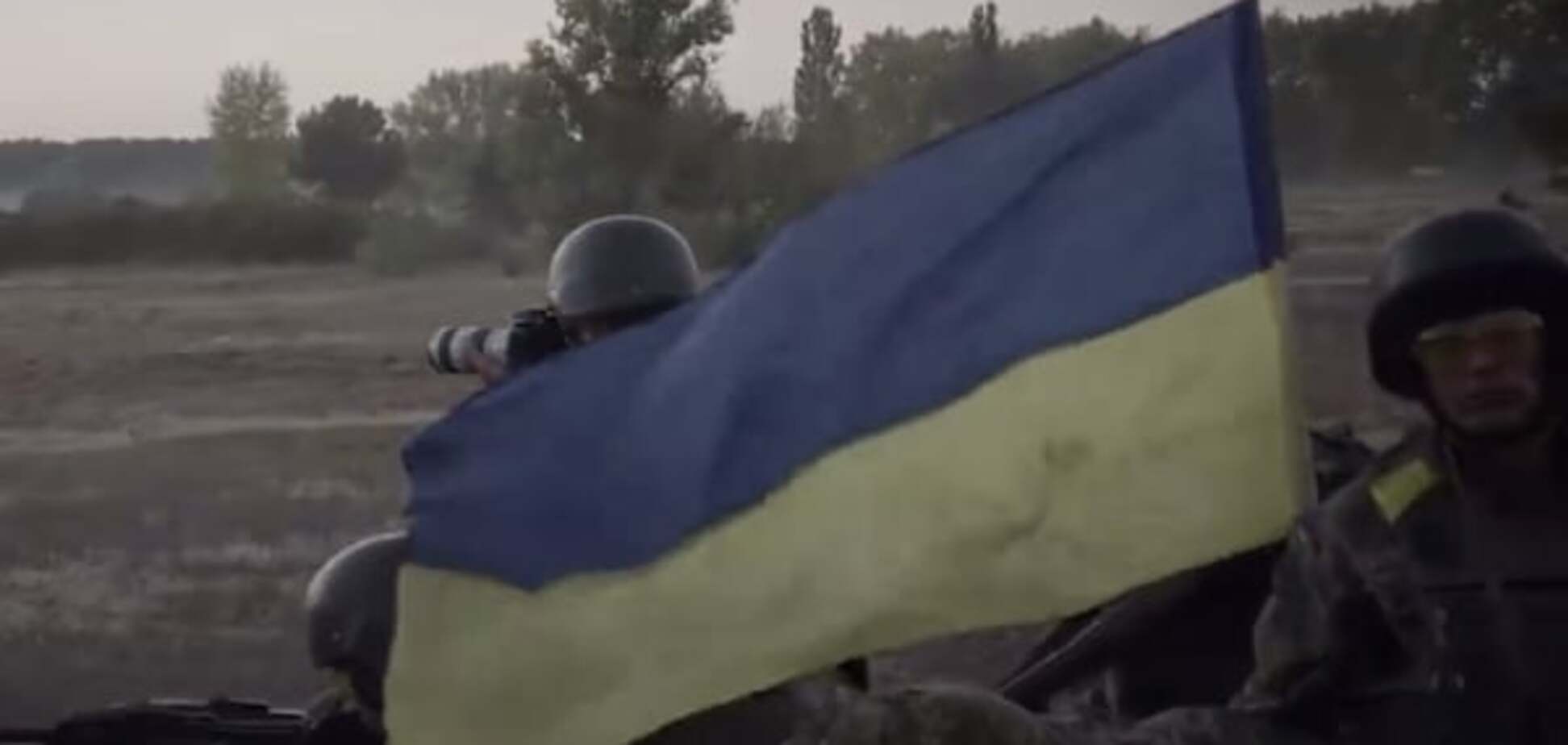 Присяга украинского народа: опубликовано видео ко Дню защитника Украины