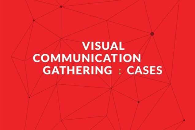 7 ноября, в FEDORIV Hub, пройдет Visual Communication Gathering: Cases