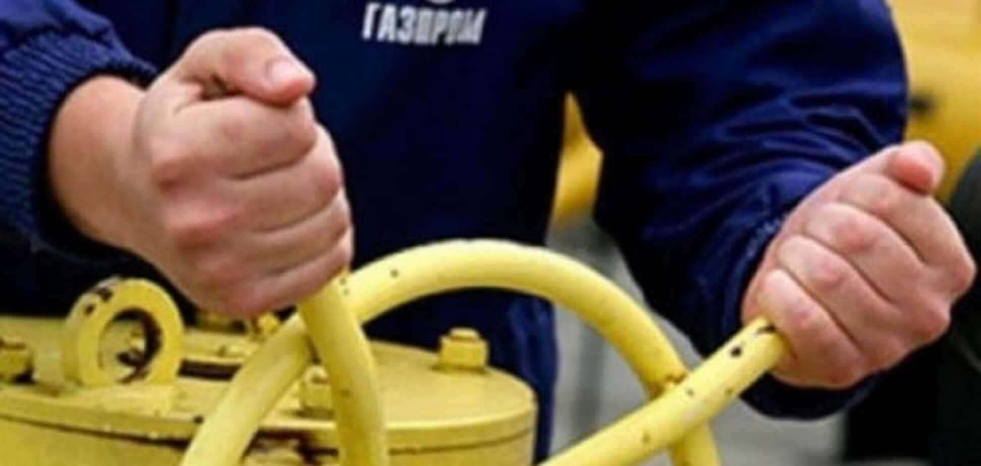 'Газпром' возобновил поставки газа в Украину