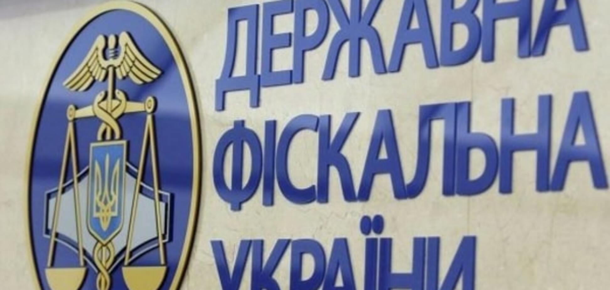 Начальник фискальной службы Киева: проверок бизнеса становится меньше