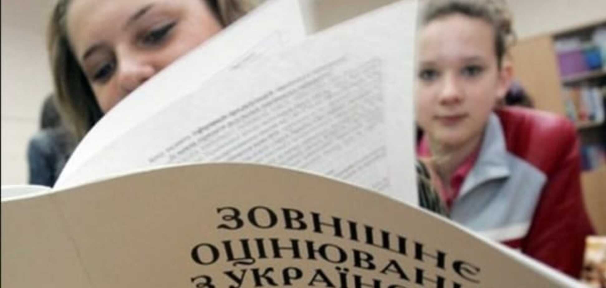 Стало известно, скольким абитуриентам чиновники исправили данные ВНО