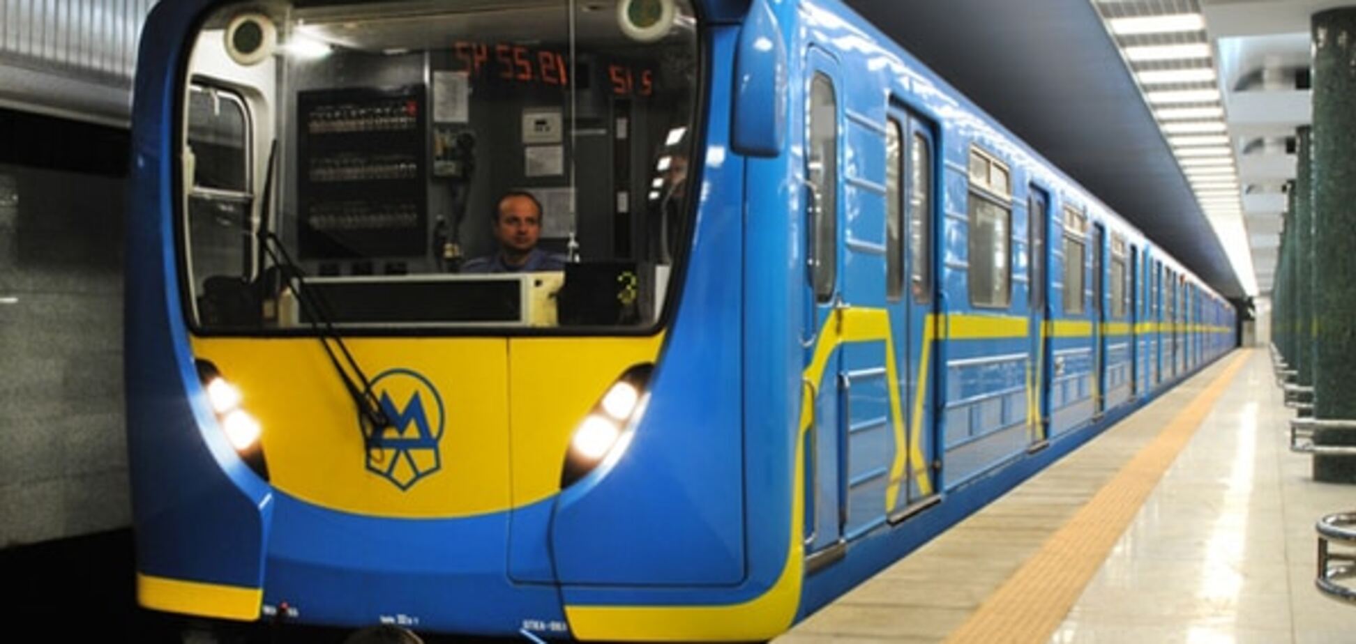 Киевское метро продлит работу из-за футбола