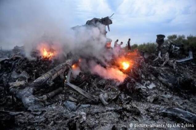 'Алмаз-Антей': MH17 збили з підконтрольної Україні території