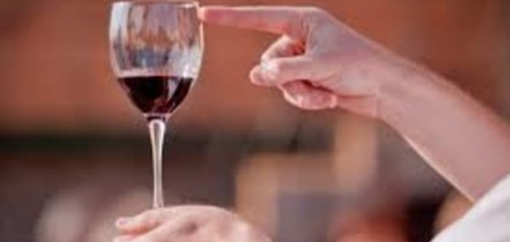 Лікарі порадили діабетикам пити вино для здоров'я серця
