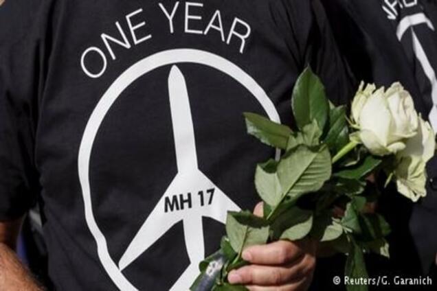 Звіт про причини катастрофи MH17: У літак влучила ракета російського виробництва