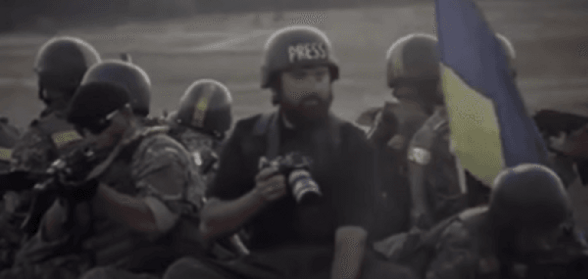 Порошенко показал видео ко Дню защитника Украины