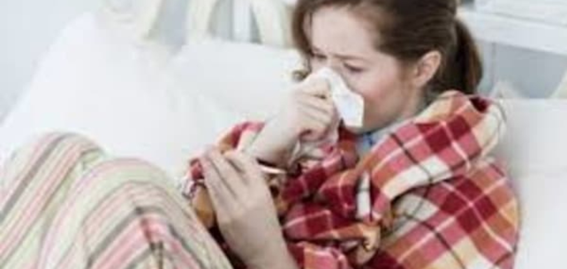 Без паніки: медики розвінчали головний міф про грип