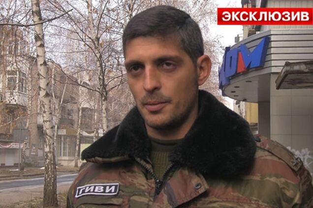 Привіт з минулого життя. Фейгін оприлюднив ще одне заняття терориста Гіві