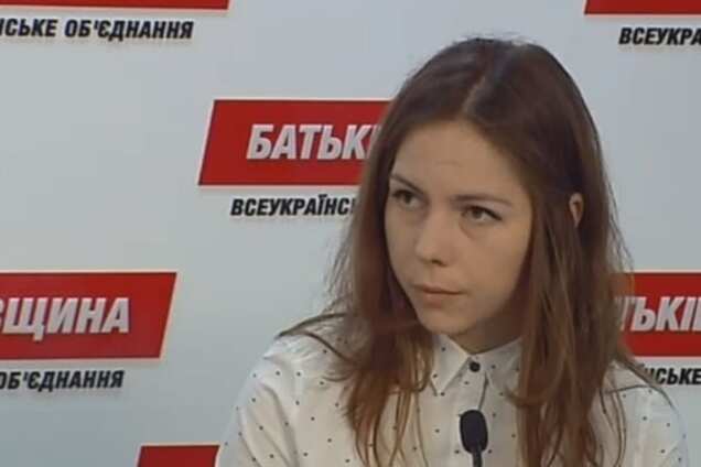 МИД Украины выразило протест России из-за сестры Савченко