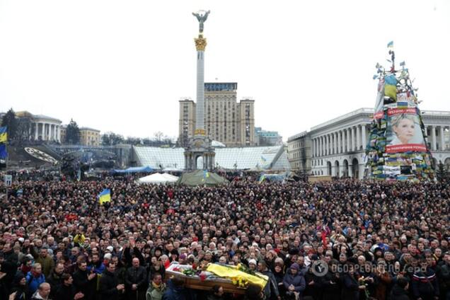 ГПУ почала перевірку версії про розстріл активістів Майдану з готелю 'Україна'