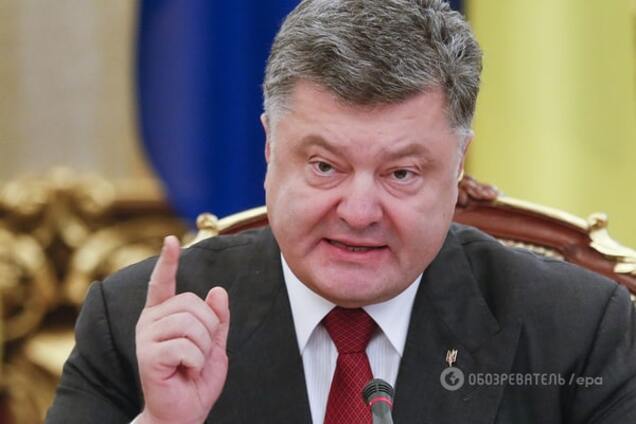 Порошенко предложил наказывать работодателей за нарушение прав демобилизованных