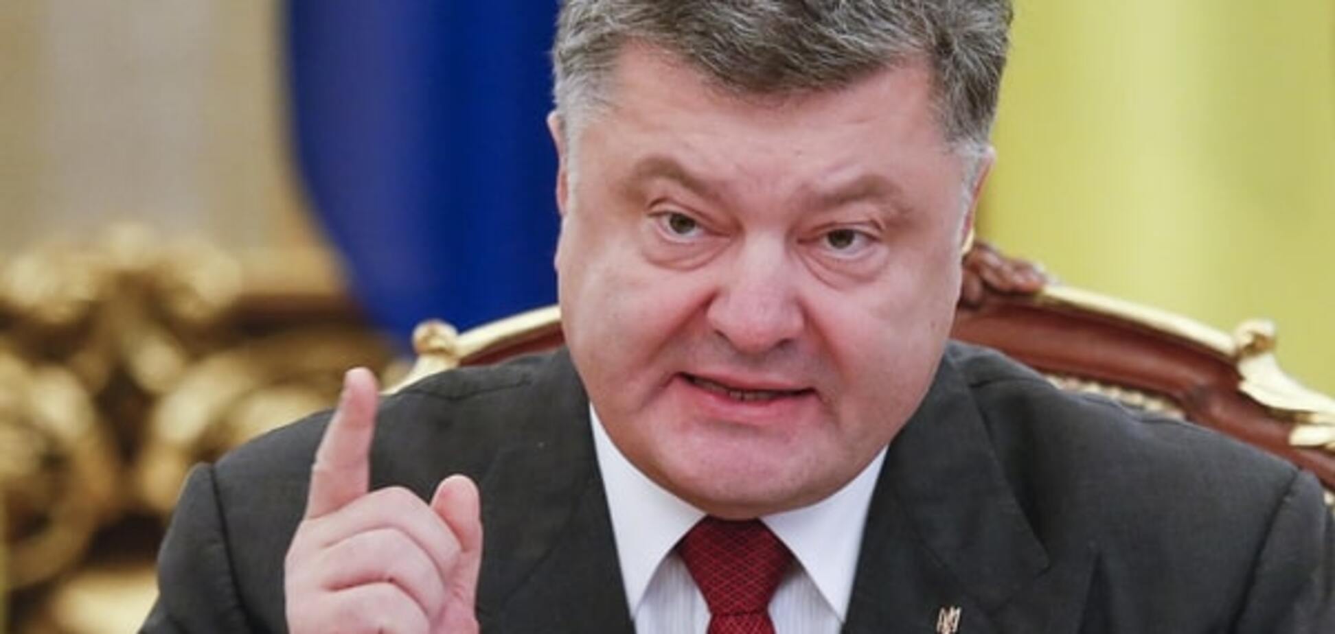 Порошенко предложил наказывать работодателей за нарушение прав демобилизованных