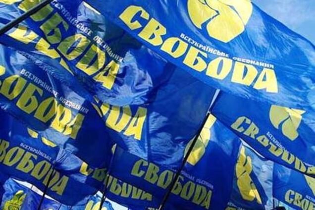 У 'Свободі' прокоментували звинувачення в причетності до розстрілу Майдану