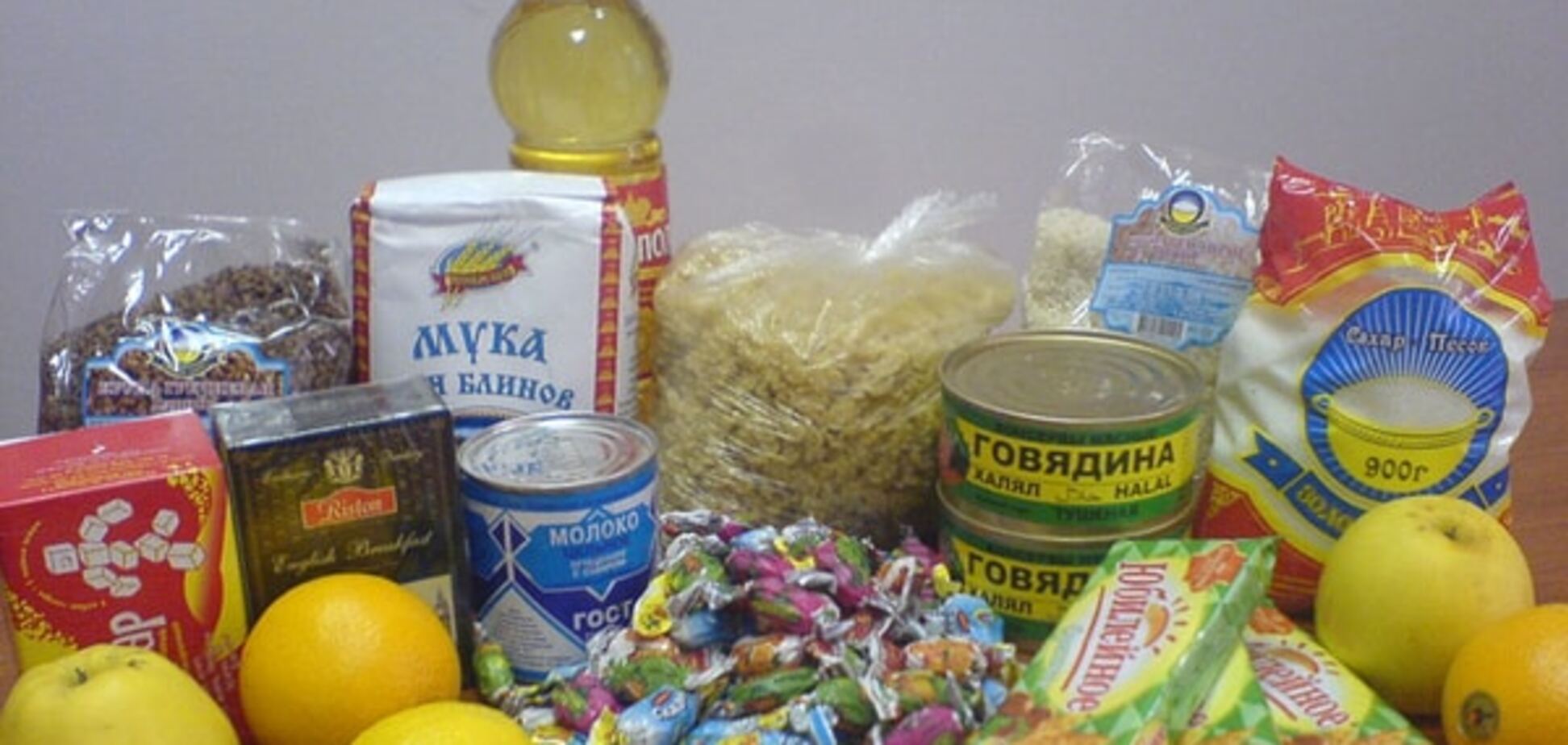 73 літра сметани, або Що можна купити на 'мінімалку'