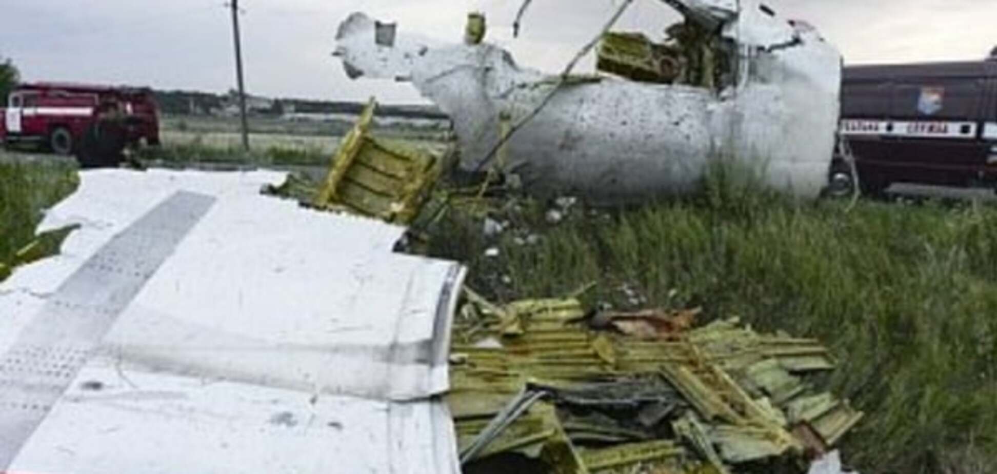 Трибунала не будет