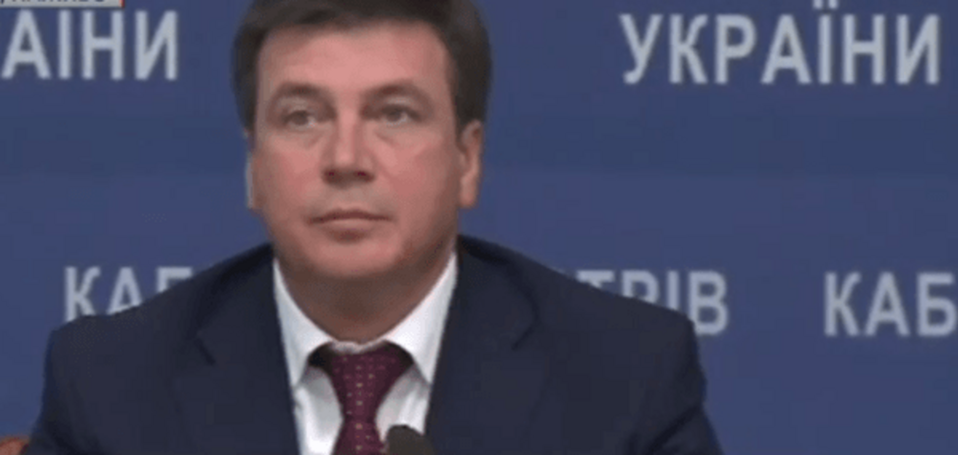 Ракета 'Бук-1' должна была поразить пилотов Boeing-777 – расследование Украины