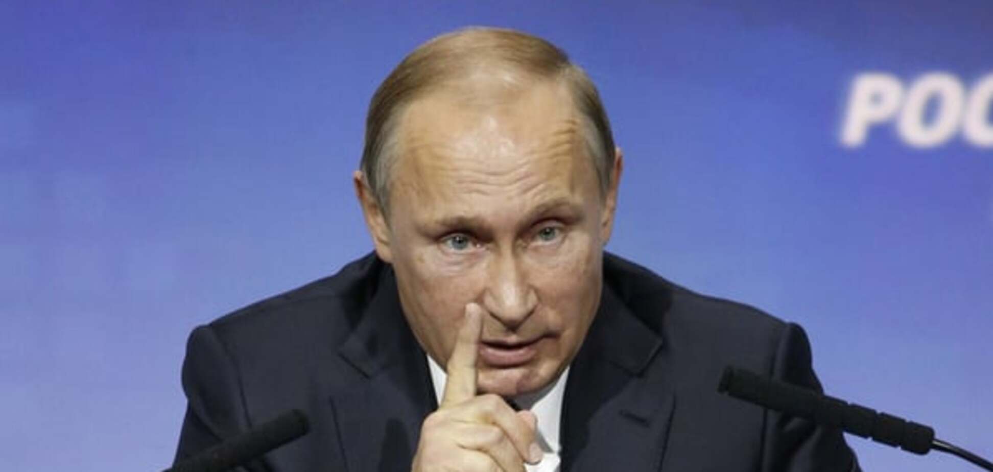 Путин предложил МВФ дать денег Украине на возврат долга России