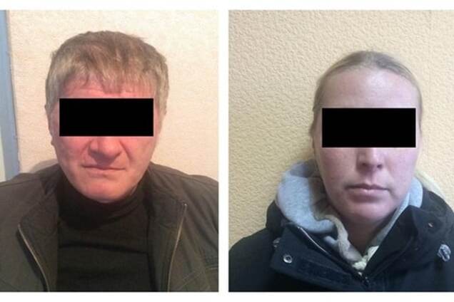 На Донбассе поймали 'сочувствующих террористам': фото предателей