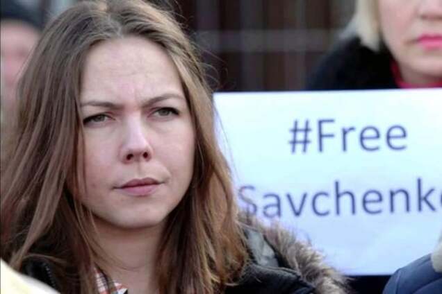 Сестра Савченко: моя заборона на в'їзд до Росії - ініціатива ФСБ